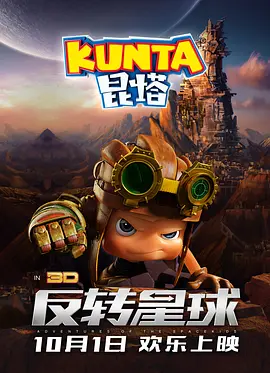 嫩草在线视频www免费观看